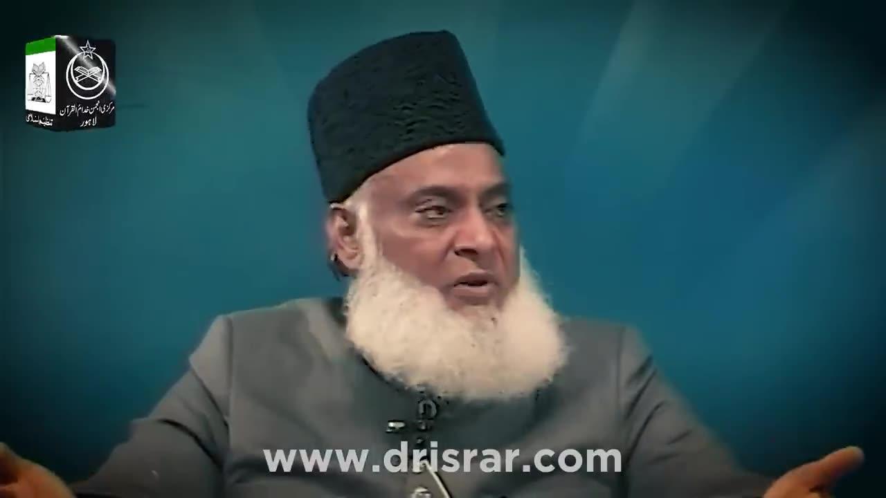 Dr Israr Ahmed Emotional Bayan Unho Ne One News Page Video