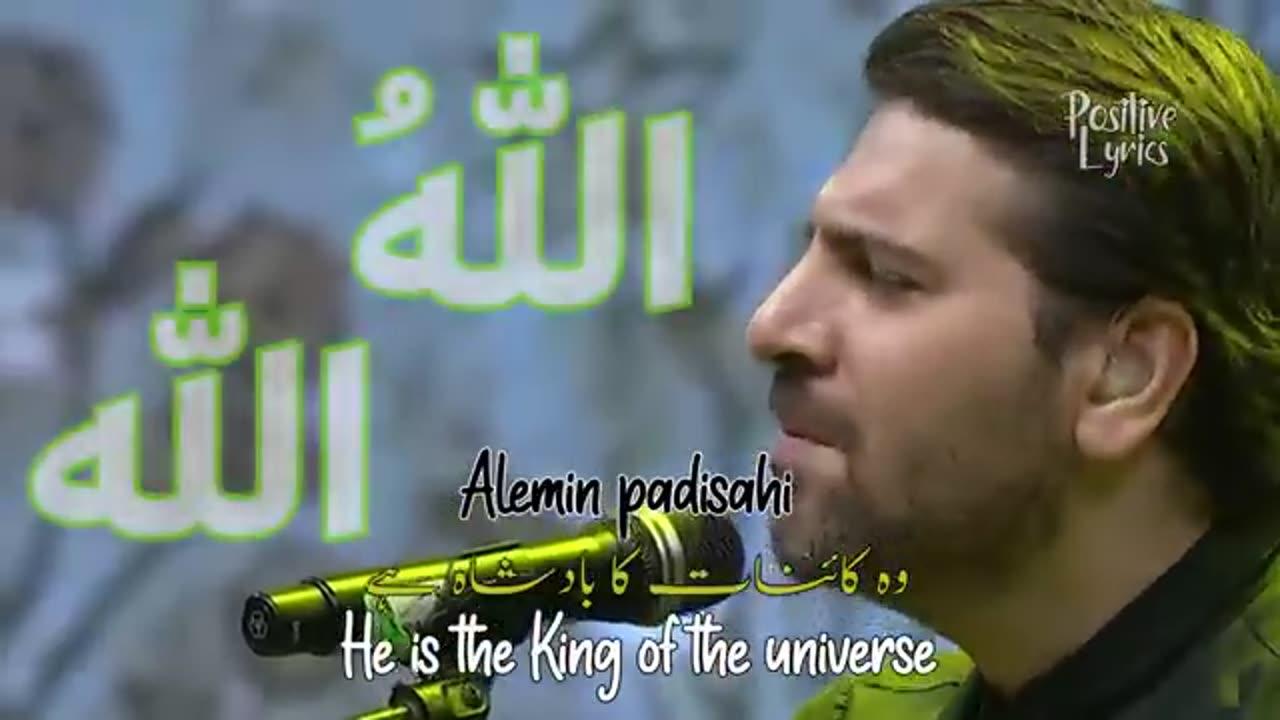 Sami Yusuf Hasbi Rabi Hamd With Urdu One News Page VIDEO