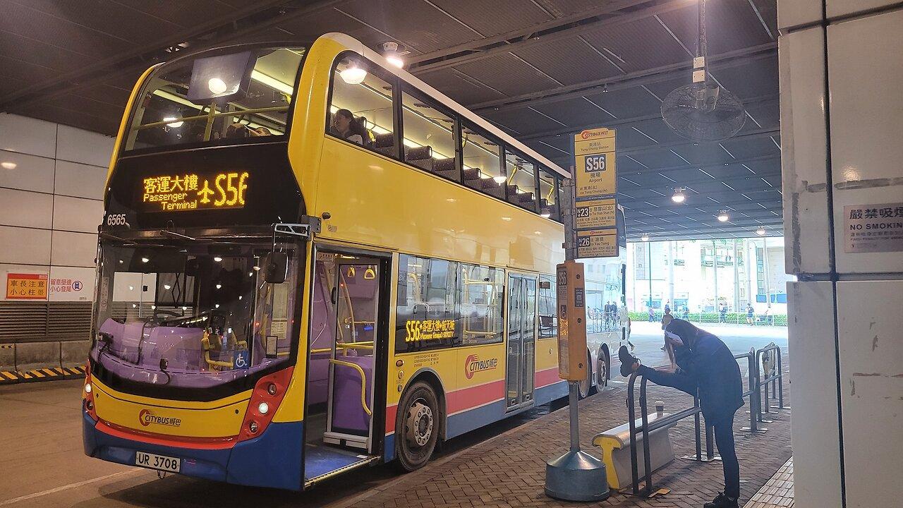 Citybus Route S Tung Chung Station Airport One News Page Video