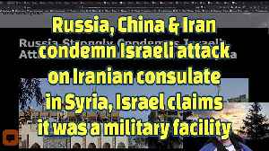 Iran & Russia Probing Israeli & Coalition - newsR VIDEO