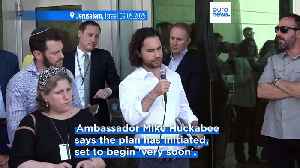 US Ambassador to Israel says Gaza aid set to resume 'very soon'