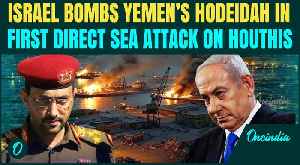 Israel Vs Houthis BREAKING: Israeli Warships Strike Houthis For The First Time; Hodeidah Port Hit