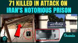 CCTV Footage of Evin Prison Blast: 71 KILLED in Israeli STRIKE on Iranian Jail | Visitors Among Dead [Video]