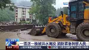 At least 10 killed and 33 missing in northern China flash flooding [Video]