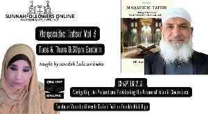 THE MAQASIDIC TAFSIR VOL 3