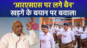 खड़गे का RSS पर हमला, बैन की मांग को लेकर देश में सिय