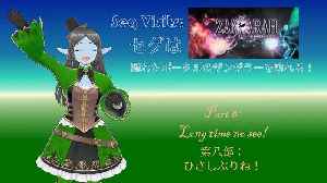 Seg Visits: Zanzarah the Hidden Portal! PART 8 セグは隠れたポータルのザンザラーを訪れる！第八部