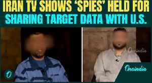 Iran SHOWS ‘Traitors’ Linked To U.S., Israel Strikes | Suspects Shared Isfahan Locations With CIA?