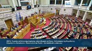 Greek parliament recommends lifting MP immunity in EU farm subsidy fraud scandal