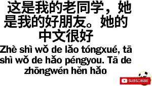 Learn Chinese LIVE 24/7 | Mandarin Lessons for Beginners & Intermediate