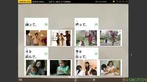 Rosetta Stone Kako Chapter 9