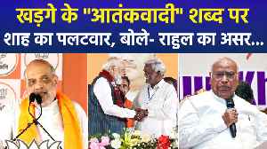 खड़गे के 