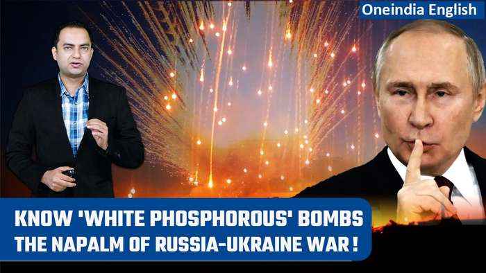 'White Phosphorous' bombs: Kyiv accuses Moscow of using them again | Explainer | Oneindia News