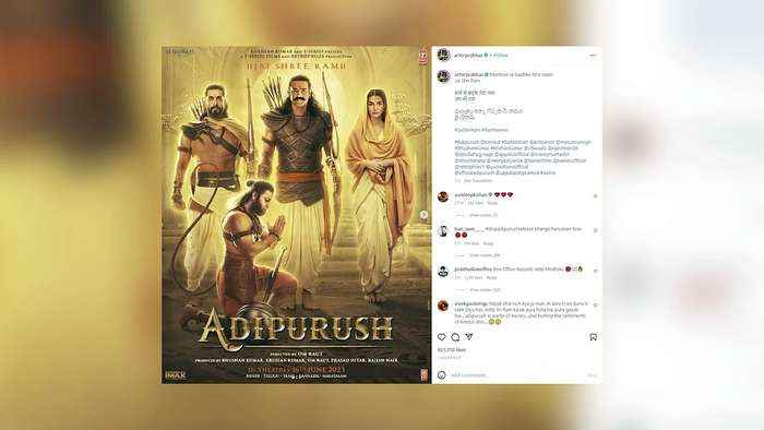 Adipurush: New poster featuring Prabhas, Kriti, Sunny unveiled on Ram Navami
