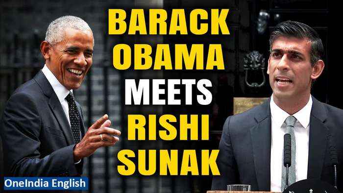Barack Obama Pays a ‘Surprise Visit’ to PM Rishi Sunak in London, Sparks Speculation | Oneindia News
