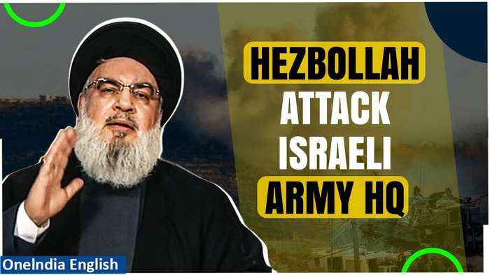 Hezbollah Strikes Israeli Army HQ in Southern Israel with Katyusha Rockets, Details Here| Oneindia