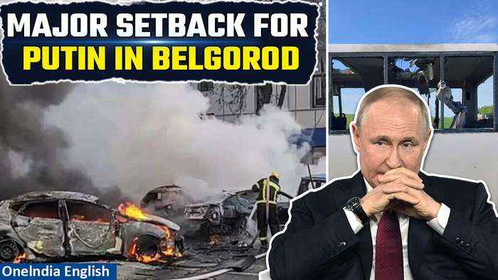 Russia-Ukraine War: 6 Lives Lost, 35 Injured in Ukrainian Drone Attack in  Belgorod | Oneindia News