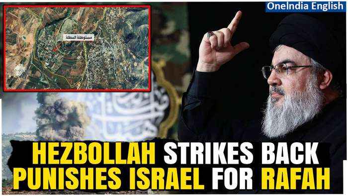 Hezbollah Takes Revenge For Rafah: Israeli Army Suffers Massive Blow In New Missile Blitz