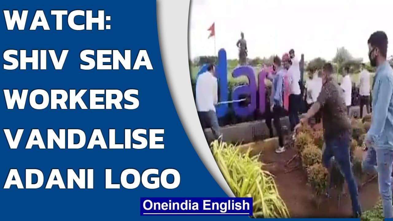 Shiv Sena workers vandalise boards naming Mumbai airport as Adani airport | Watch | Oneindia News
