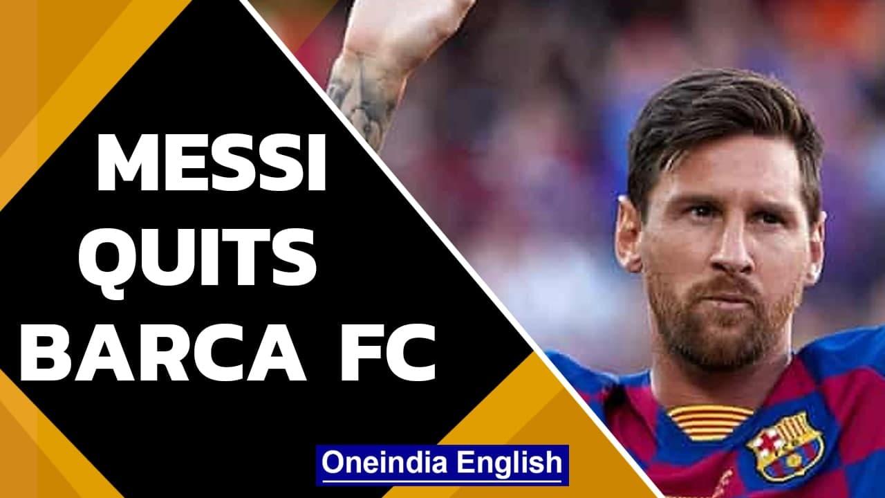 Lionel Messi quits Barcelona club after 20 years | Oneindia News