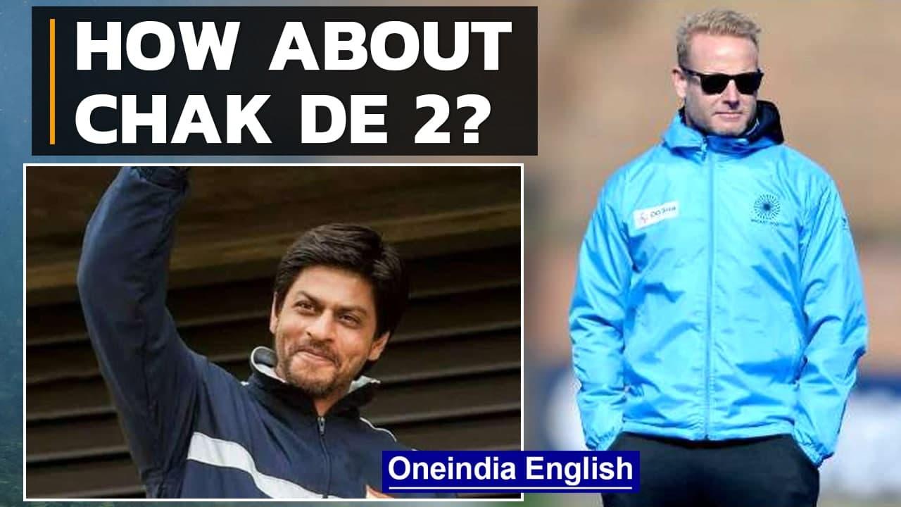 Indian women’s team coach Sjoerd Marijne replies to Shahrukh Khan | Oneindia News