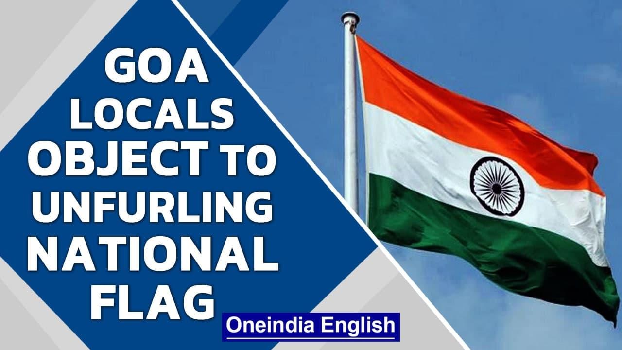 Goa locals stop Indian flag hoisting in Sao Jacinto island | Azadi ka Amrit Mahotsav | Oneindia News