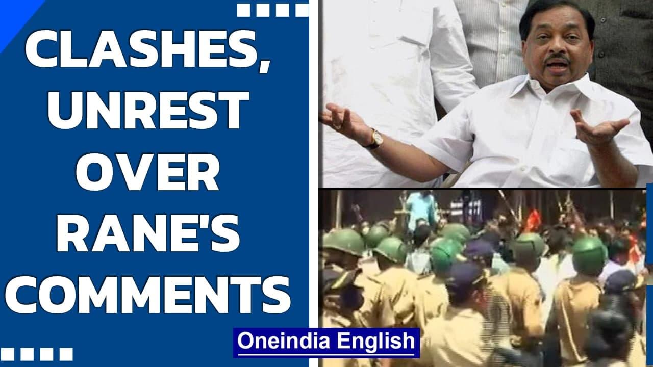 Narayan Rane faces arrest, Sena & BJP clash over 'slap CM' remark | Oneindia News