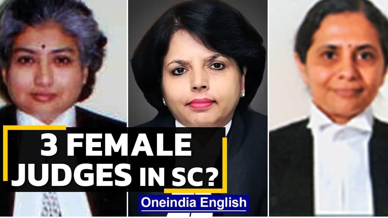 Govt clears all 9 judges recommended by SC panel | First woman CJI | 3 female judges | Oneindia News