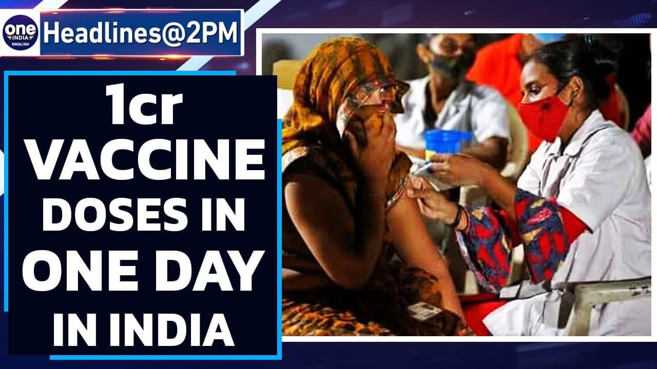 India administers over 1 crore vaccine doses in a single day marking a milestone | Oneindia News