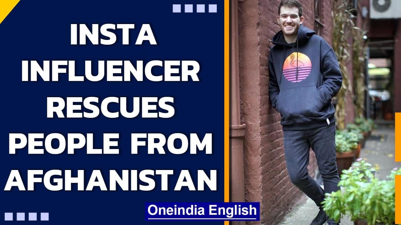 Instagram influencer Quentin Quarantino rescues people from Afghanistan | Oneindia News