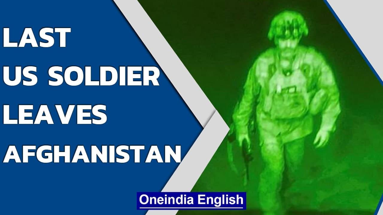 Pentagon release picture of last US soldier leaving Afghanistan | Oneindia News