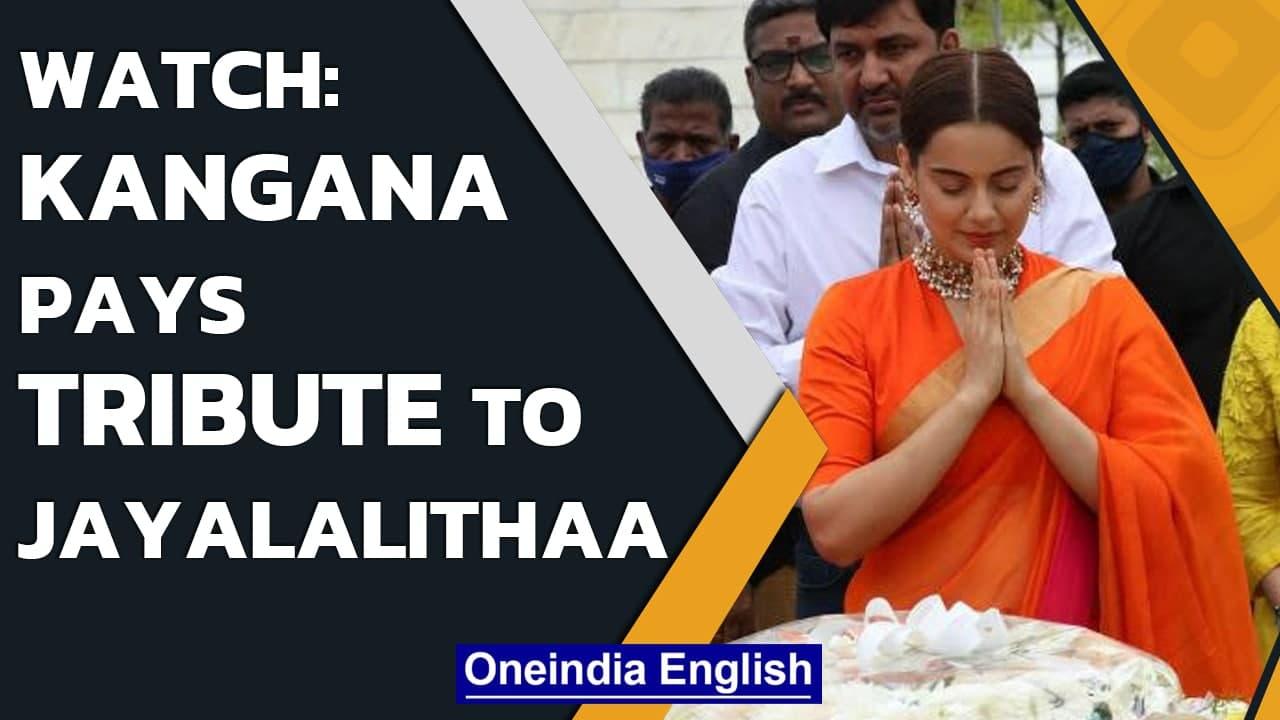 Kangana Ranaut pays tribute to former CM J Jayalalithaa ahead of her film Thalaivii | Oneindia News