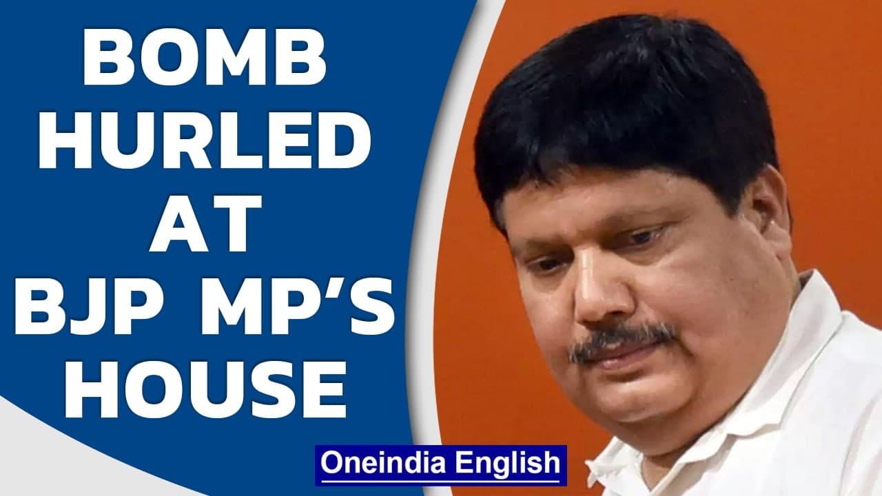 Bombs hurled outside BJP MP Arjun Singh’s house in West Bengal | Oneindia News