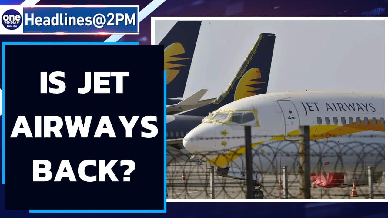 Jet Airways flights to resume domestic operations in first-quarter of 2022  | NCLT | Oneindia News
