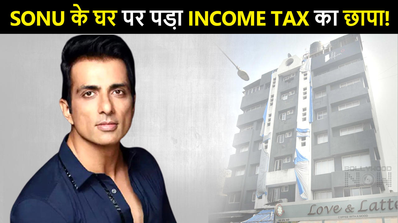 Sonu Sood's House & Office Raided By I-T Department! - Reports