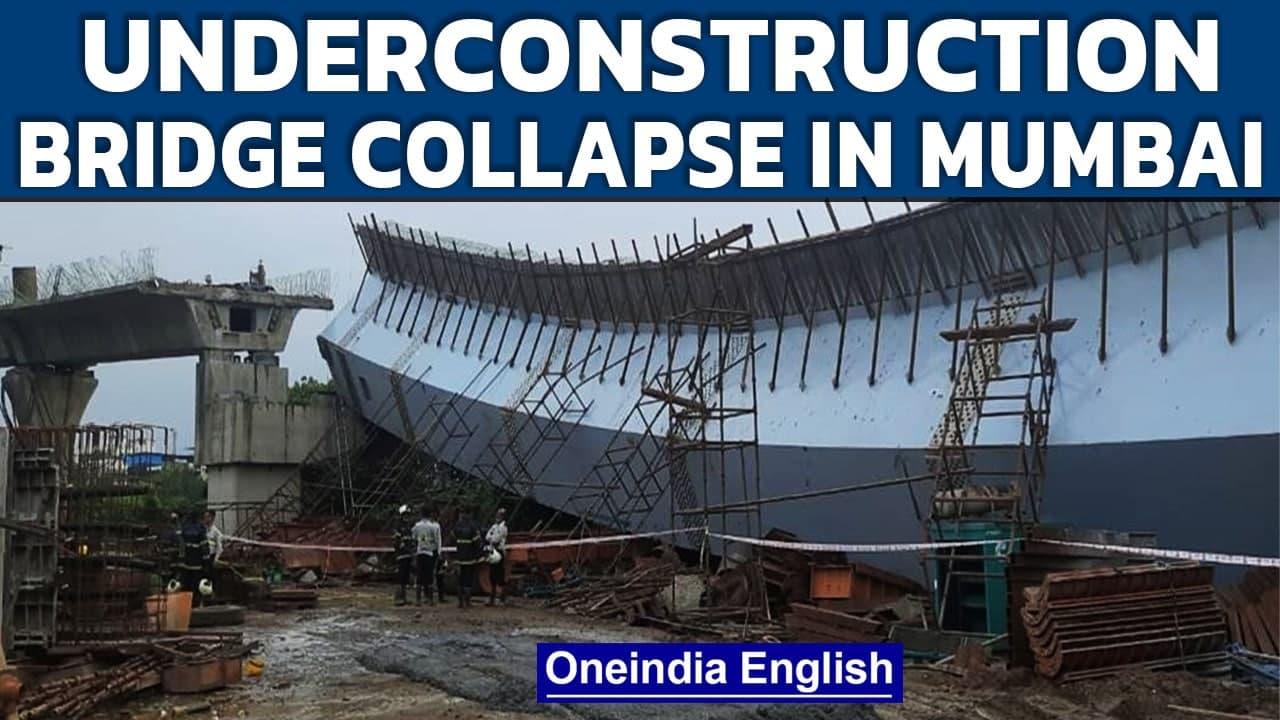 Bandra Kurla Complex bridge collapse in Mumbai, 13 people injured | Oneindia News