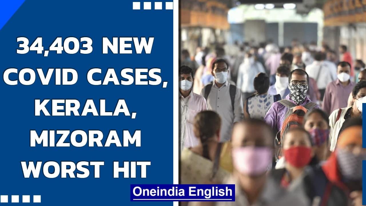 Covid 19 Update India: 34,403 new cases registered in 24 hours | Oneindia News