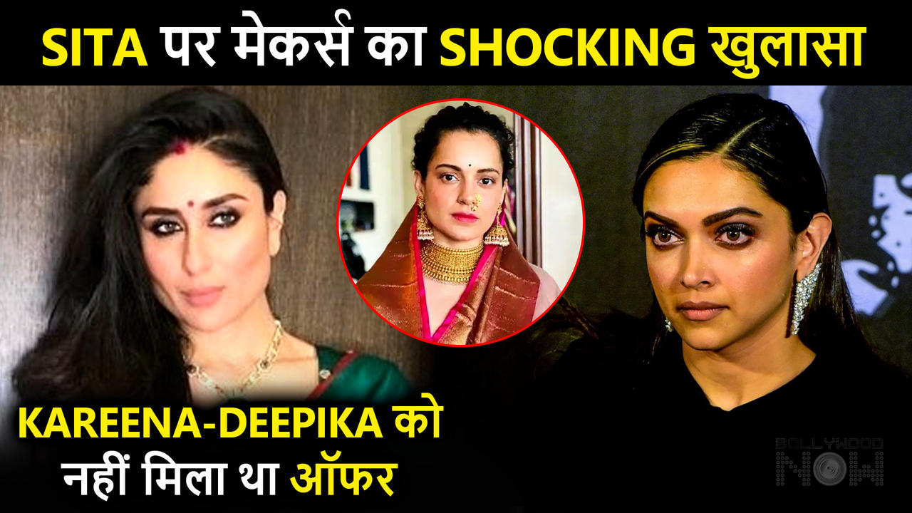 SITA | Did Kangana Ranaut REPLACE Deepika Padukone & Kareena Kapoor? TRUTH Revealed