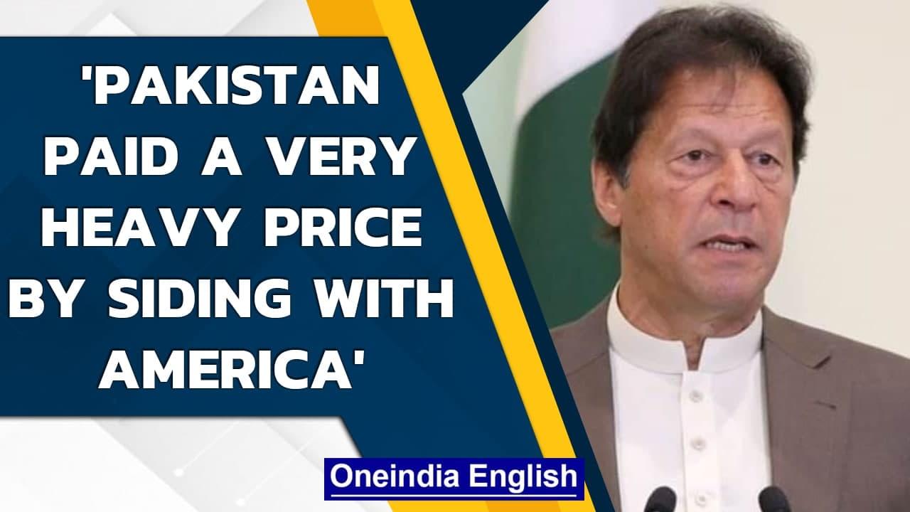 Imran Khan shows anger as the US blames Pakistan for Afghanistan’s Taliban takeover | Oneindia News