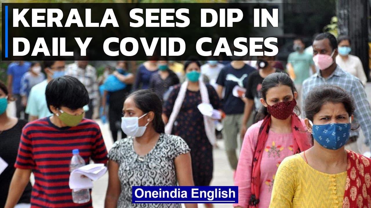 Covid-19 update: India reports 30,773 new cases and 309 deaths in the last 24 hours | Oneindia News