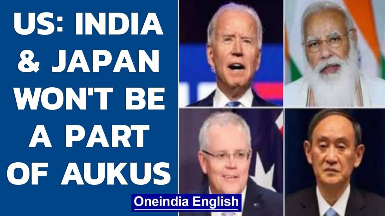 US rules out adding India & Japan to new AUKUS security alliance | Quad summit | Oneindia News