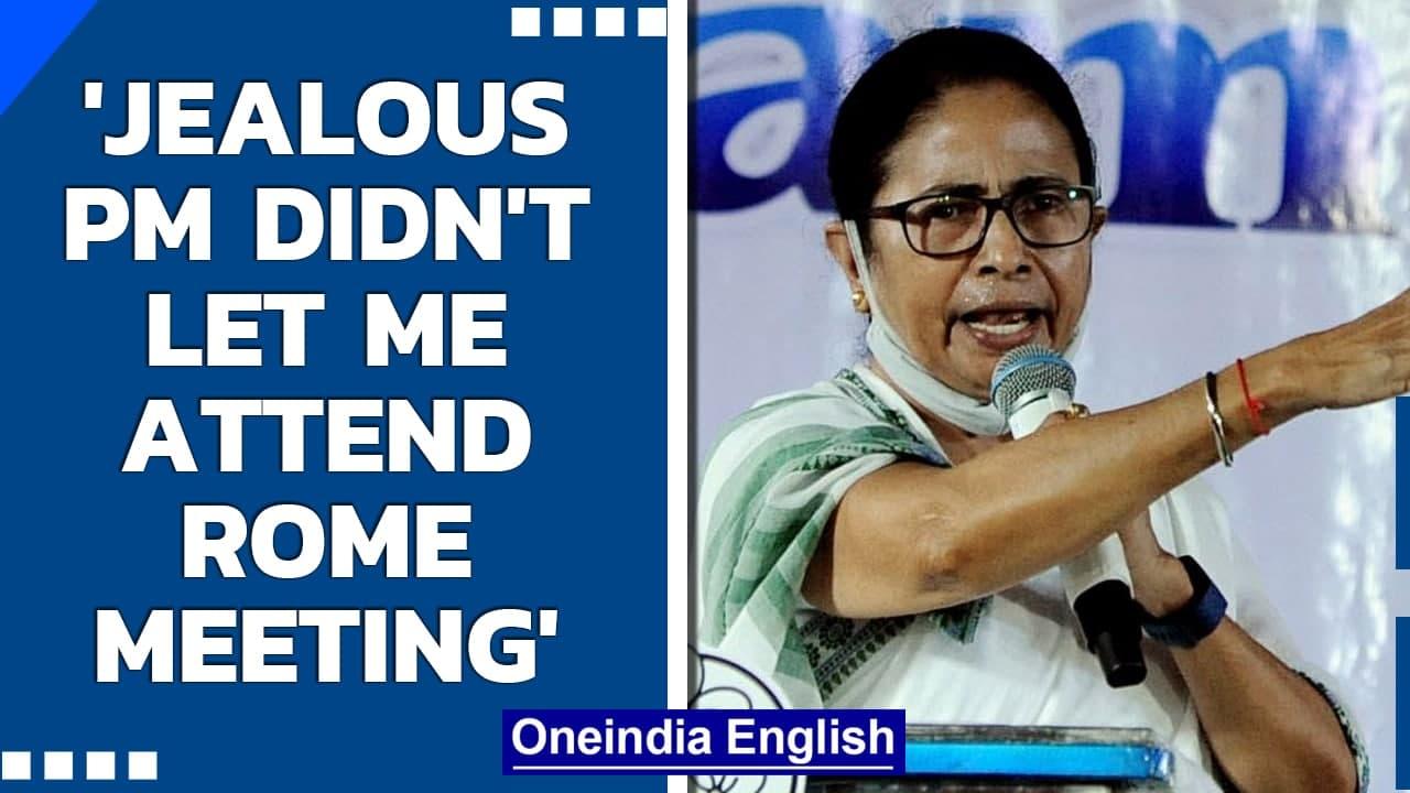 WB CM Mamata Banerjee irked as Centre denies permission to attend Rome Peace Meet | Oneindia News