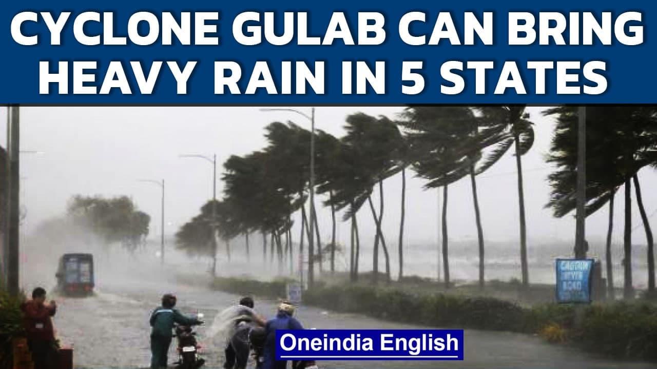 Cyclone Gulab: IMD predicts heavy rain in Telangana and 5 other states | Oneindia News