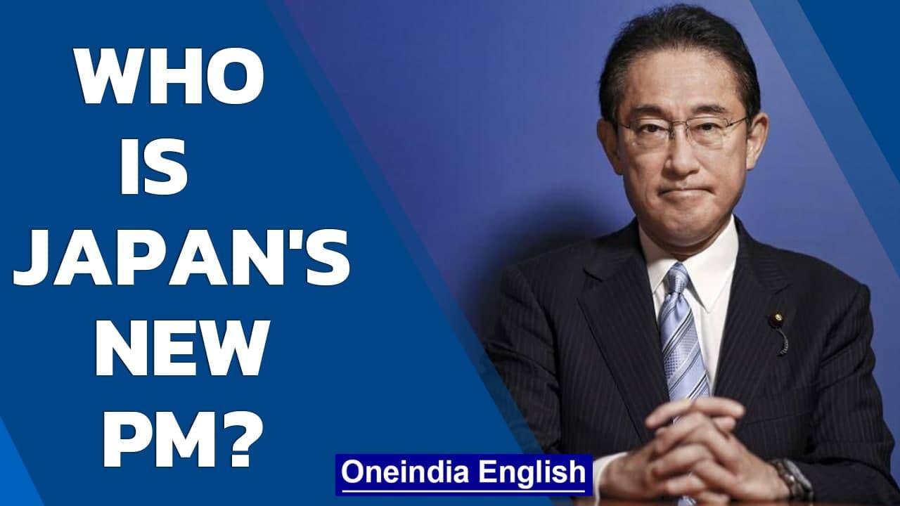 Japan's new PM: Who is Fumio Kishida | Concerns over 'revolving door PM' era | Oneindia News