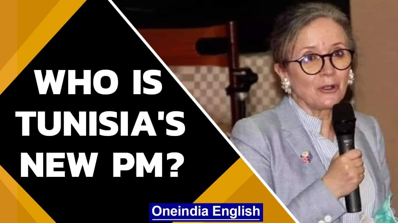 Arab country gets first woman Prime Minister: Who is Tunisia's Najla Romdhane? | Oneindia News