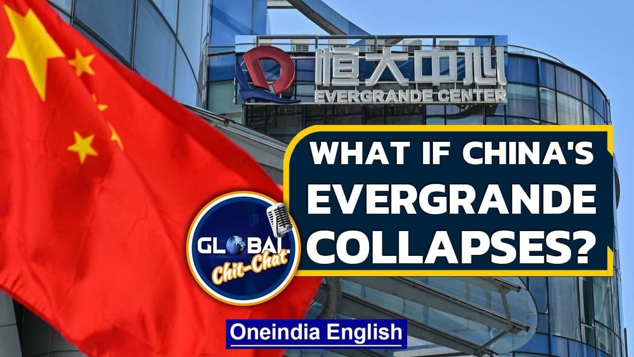 China financial crisis: What happens if China's Evergrande collapses? | Oneindia News