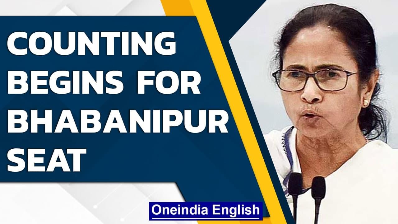 Bhabanipur Assembly elections: Counting begins for by-polls, must win for Mamata Banerjee
