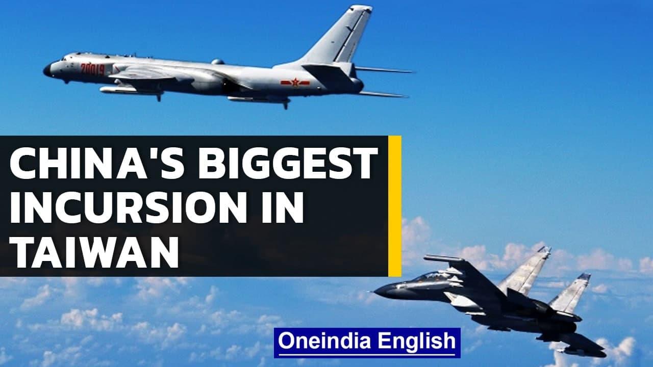 China's biggest incursion in Taiwan, sends record 77 warplanes towards Taiwan |  Oneindia News