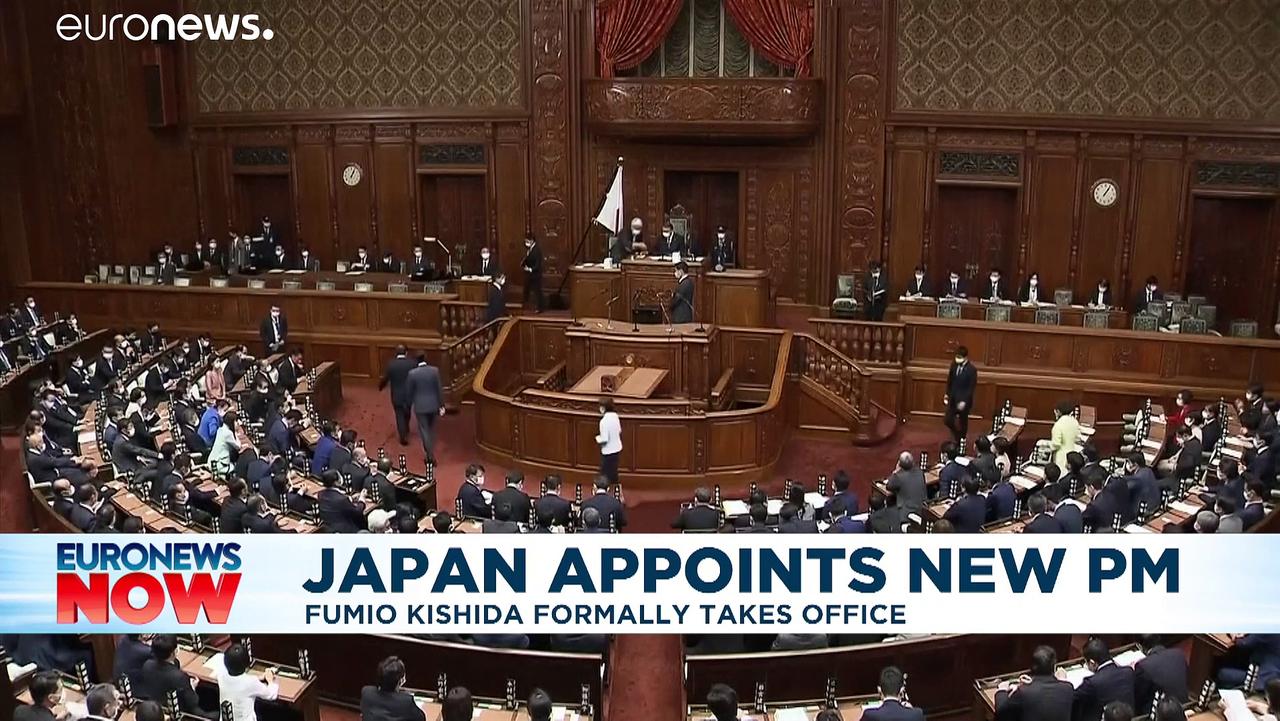 Japan's new Prime Minister Fumio Kishida takes office