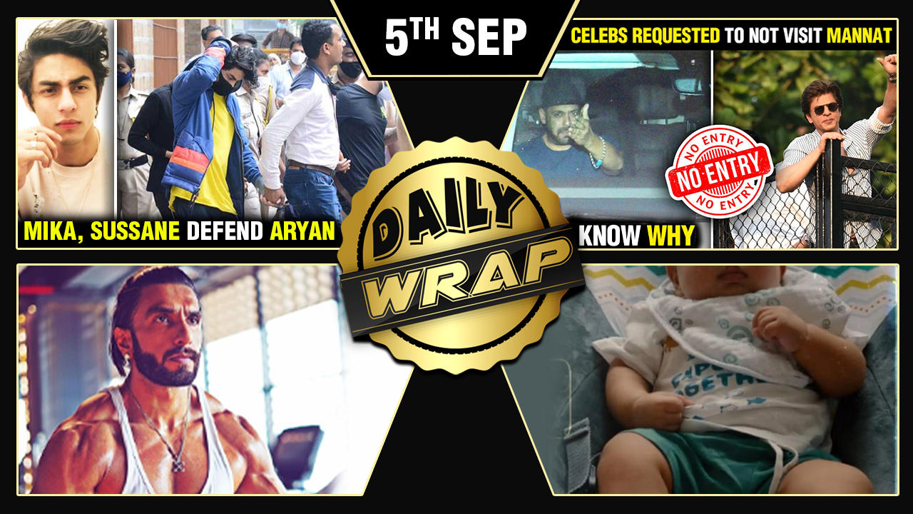 Mika, Sussanne Defend Aryan, Celebs Not Allowed To Meet SRK, Ranveer Flexes His Muscles|Top 10 News